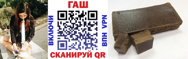 Виды наркотиков купить Харовск APVP  Мефедрон  МАРИХУАНА  COCAIN 
