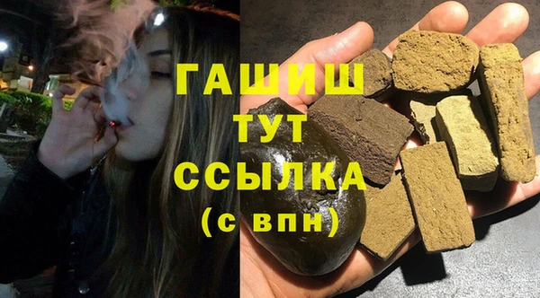2c-b Алексин