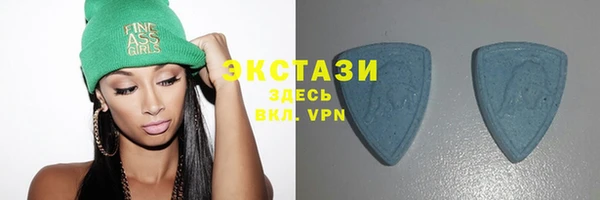 2c-b Алексин