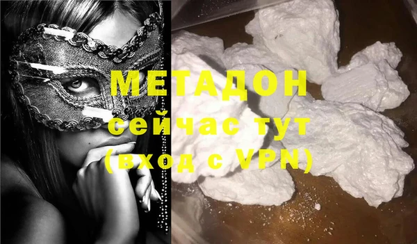 спайс Алзамай