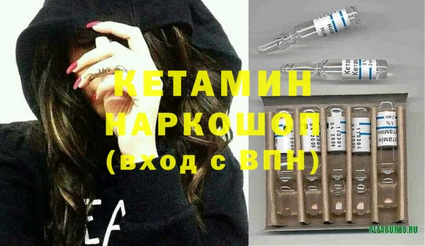 2c-b Алексин