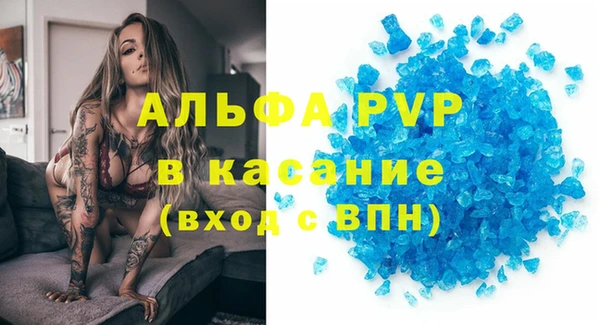2c-b Алексин