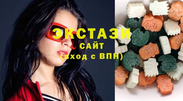 2c-b Алексин