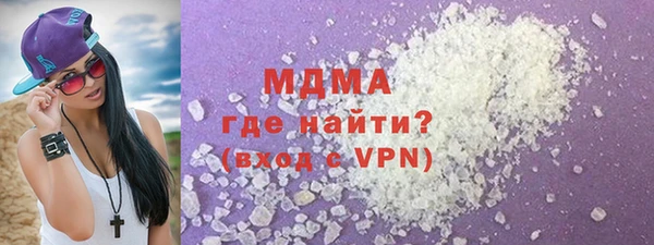 2c-b Алексин
