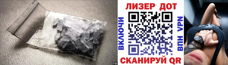 ЛСД экстази ecstasy  Харовск 