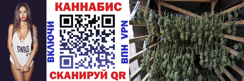 маркетплейс состав  купить наркотики цена  Харовск  Бошки марихуана MAZAR 